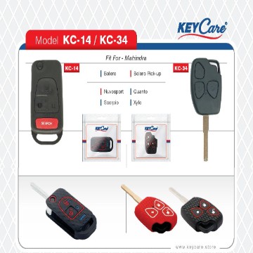 Image of Product Key Care KC 14